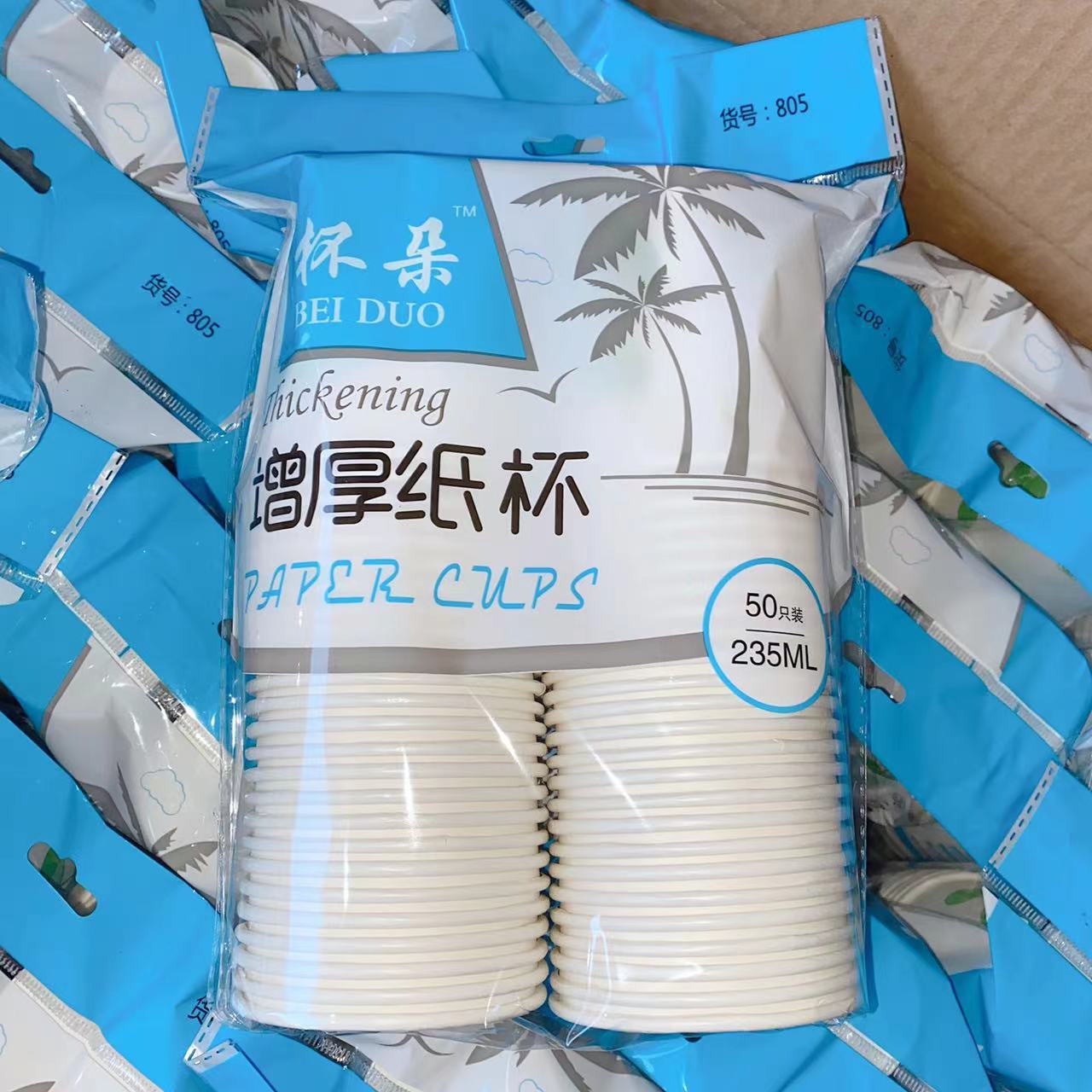 2c2e389ec1149cc37b0f05ebda2539