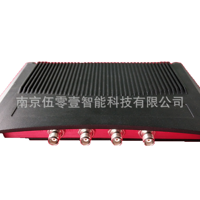 LJYZN-405分体式远距离读卡器 6C卡超高频读写器uhf远距离读写器