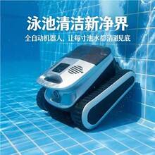 ������坍����Ӿ�����ۙCȫ�Ԅ��坍�C����ˮ���������o�����m��