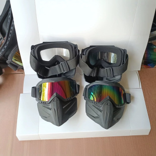 Goggles, Riding Mask, Welding Goggles, Anti-Splash Harley Mask, Ski Outdoor Windproof Sand Helmet