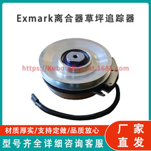 X0920PTO �x����Ƭ�Ƅ������ Exmark 126-2601 5218-348