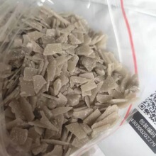 ����ϩϞ�SϞ��ɫĸ��������ɢ��,��춾�ϩ�Nɫĸ����ȼ�������