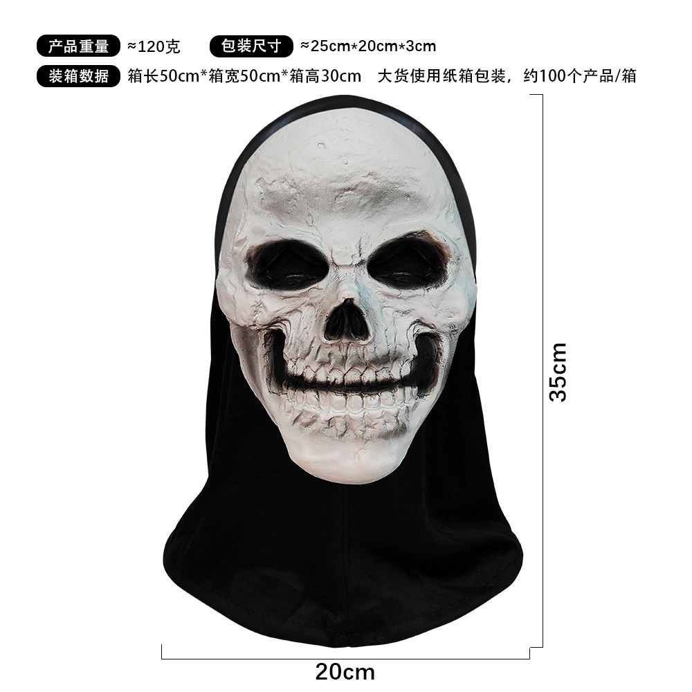 Máscara de Calavera de Terror para Disfraces de Halloween, Accesorios de Broma para Fiestas, Máscara de Ghost de Call of Duty