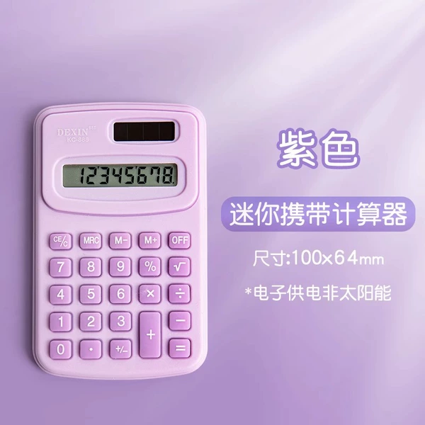 Violet with battery