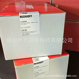 Beckhoff Switch Cu2208 Brand New in Stock Negotiable Price