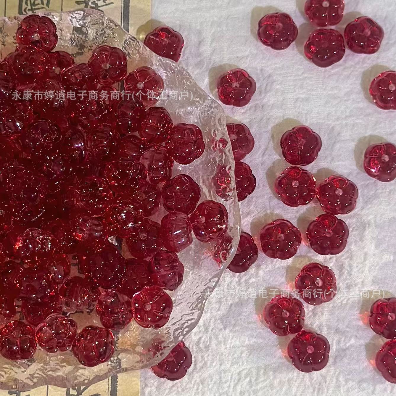 南瓜捷克琉璃扁南瓜珠DIY古风发簪头饰材料配件有孔串珠隔珠耳饰