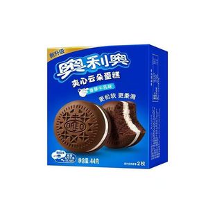 �W���W녶䵰��44g2ö�b�A�����ţ������e������c�����