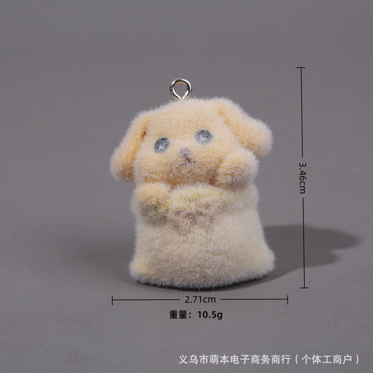 포켓 푸들