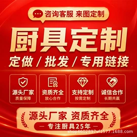 奶锅;汤锅;压力锅