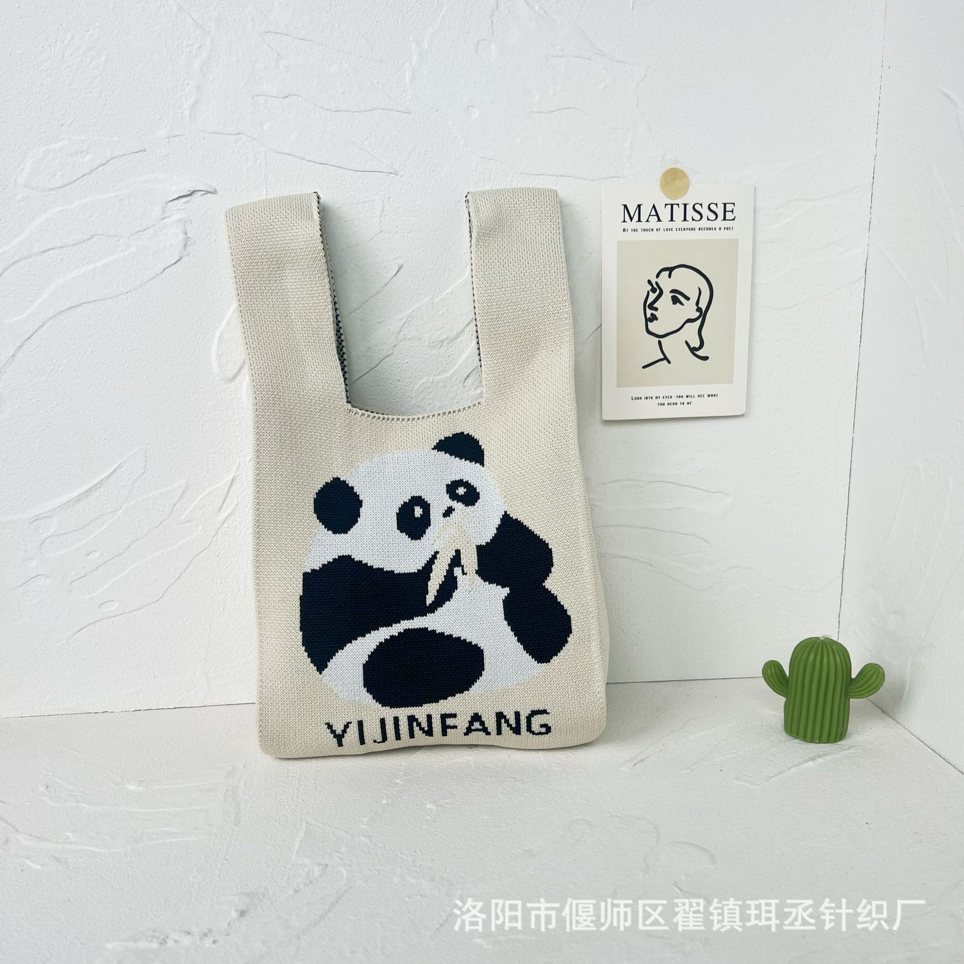 Bolso de punto transfronterizo bolso de punto para mujer bolso de muñeca de todo fósforo bolso Tote bolso tejido de poliéster bolso panda