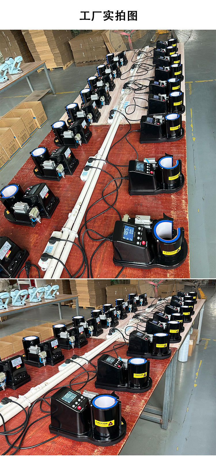 ST110工厂.jpg
