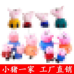 子豚のケーキの装飾の置物の漫画の一家の4つの小屋の誕生日のパーティーのデザート台のベーキングプラグインの部品