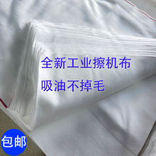 C|IĨëˮ鲼ɫ޲Cȫ׼ɫ