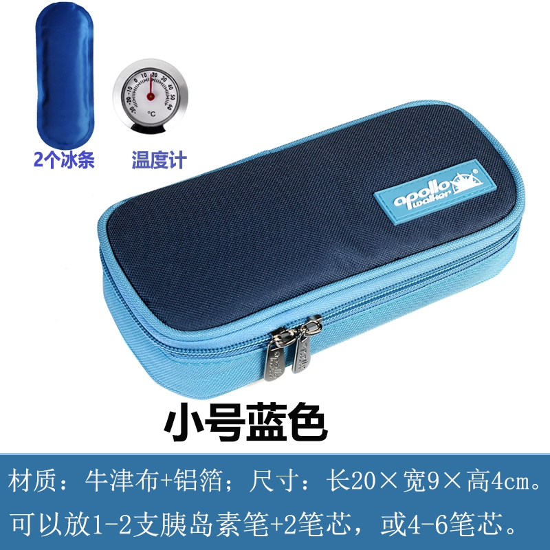 Cooled handheld travel ice bag, small thermal bag
