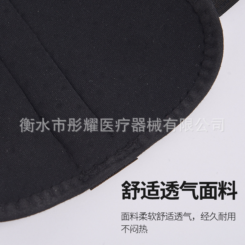 指固定支具手首関節捻挫親指骨折骨裂補助矯正保護手袋男女|undefined