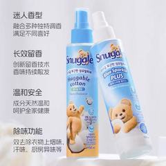 韩国snuggle小熊衣服增香去味皂香香氛喷雾温暖花香清新小熊