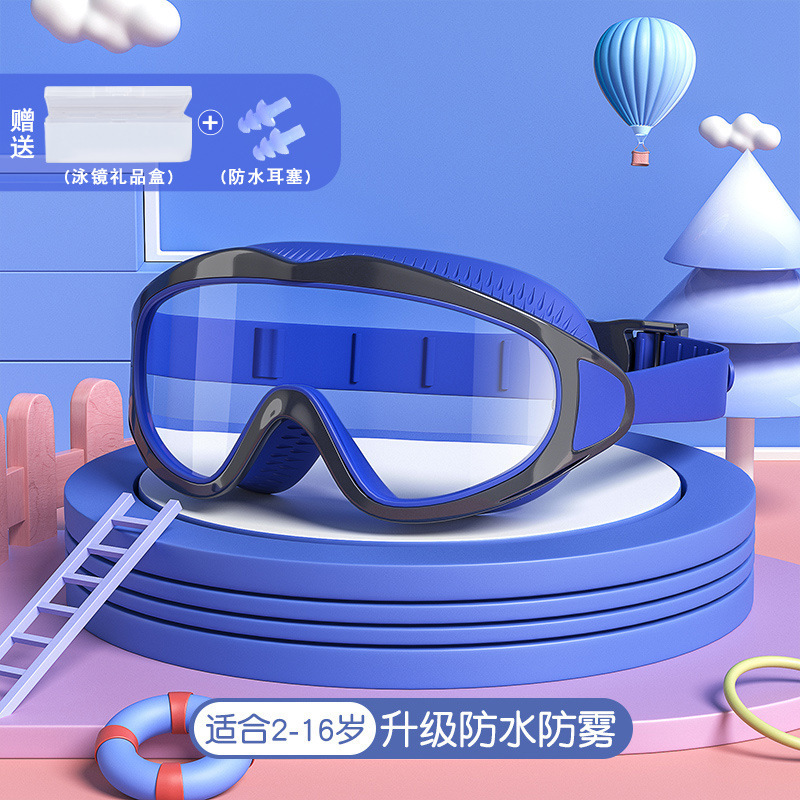 서핑 딥 씨 블루