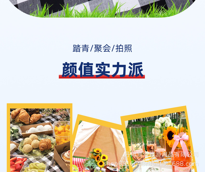 详情_03.jpg