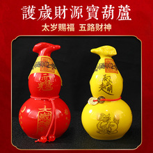 2026���l��̫�q�����J�\���մ���·ؔ����J�[���Lˮ�ҾӶYƷ����