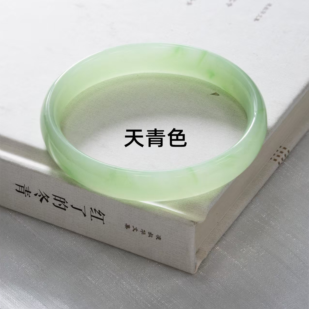 12mm 새로운 중국 스타일 유리 모조 옥 팔찌 팔찌 징글 벨 팔찌 Hanfu 액세서리 팔찌 반지 여성을위한 선물