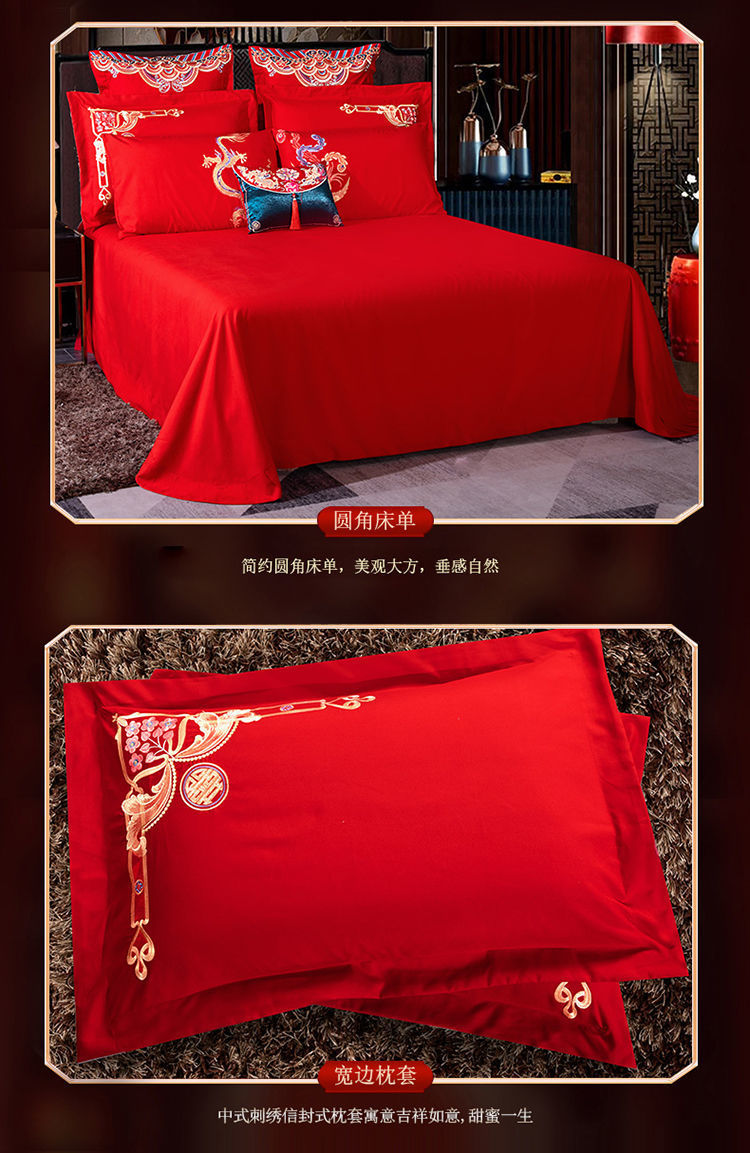 1782e785-bc52-472a-9348-5fa4242685b3.jpe