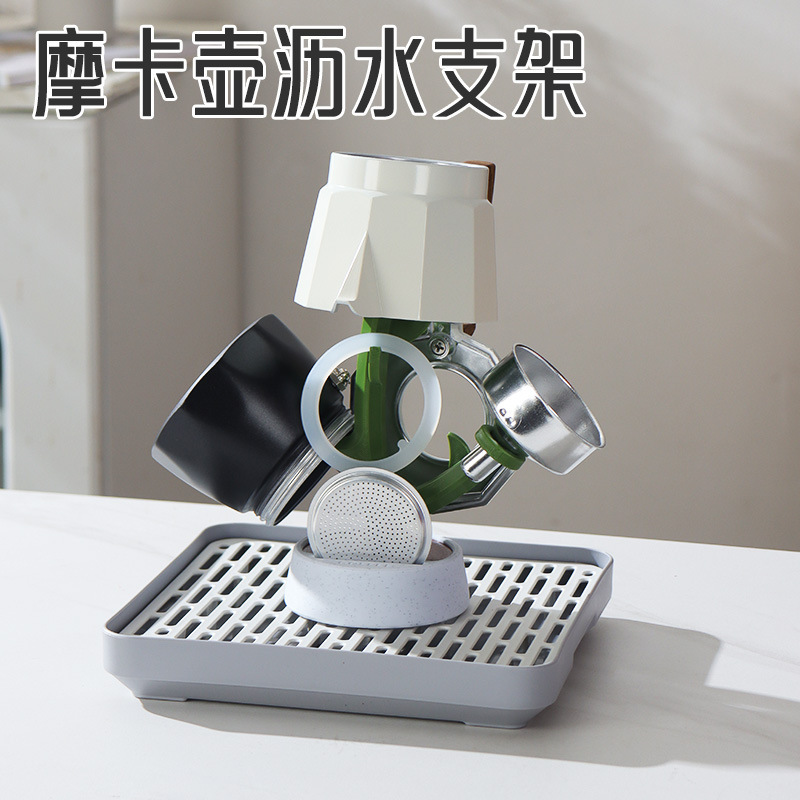 Moka Pot Draining Rack Cup Holder Storage Rack Desktop Tray Organizer for Water Cups, Tea Cups, Coffee Glass Rack for Home Use