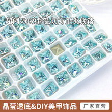 6mm����ʯ������ ��ɫK9ˮ������ָ���diy�Ʒ����S�����l