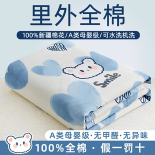 �½��޻�ȫ���ı����{������������ˌW�������ӱ�о��ͯ���