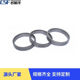 联轴器;胀套;万向节