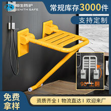 �o�ϵK�l���g�ۯB�Ϸ���ԡ�� ���˚����˷���ϴ����� �B��Ժ����