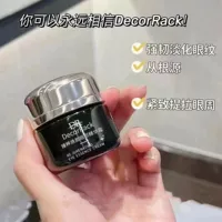 Крем для глаз DR DecorRack Essence Brightening Eye Essence Cream Увлажняющий и Укрепляющий крем для устранения морщин лифтинг окружности глаз
