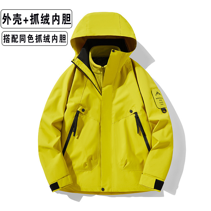户外冲锋衣女三合一冲锋衣男防风防水防寒保暖外套宽松大码登山服|undefined