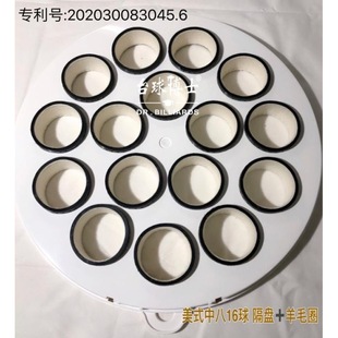 ���P��P̨��ʿϴ��C��ʽ�ڰ�ϴ������ë��Ȧ�|���B�w�����