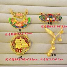 ɳ����ʹ������ë��朒쉋�m�Ų���F��m�����diy�Ʒ���