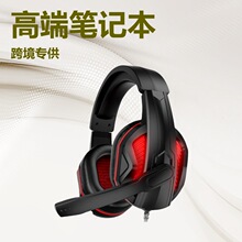 �羳�^��ʽ�о����C�߶���X�Pӛ���̌W늸��S��ֱ�N늸����C����