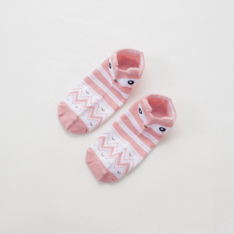 8469833556_368307467