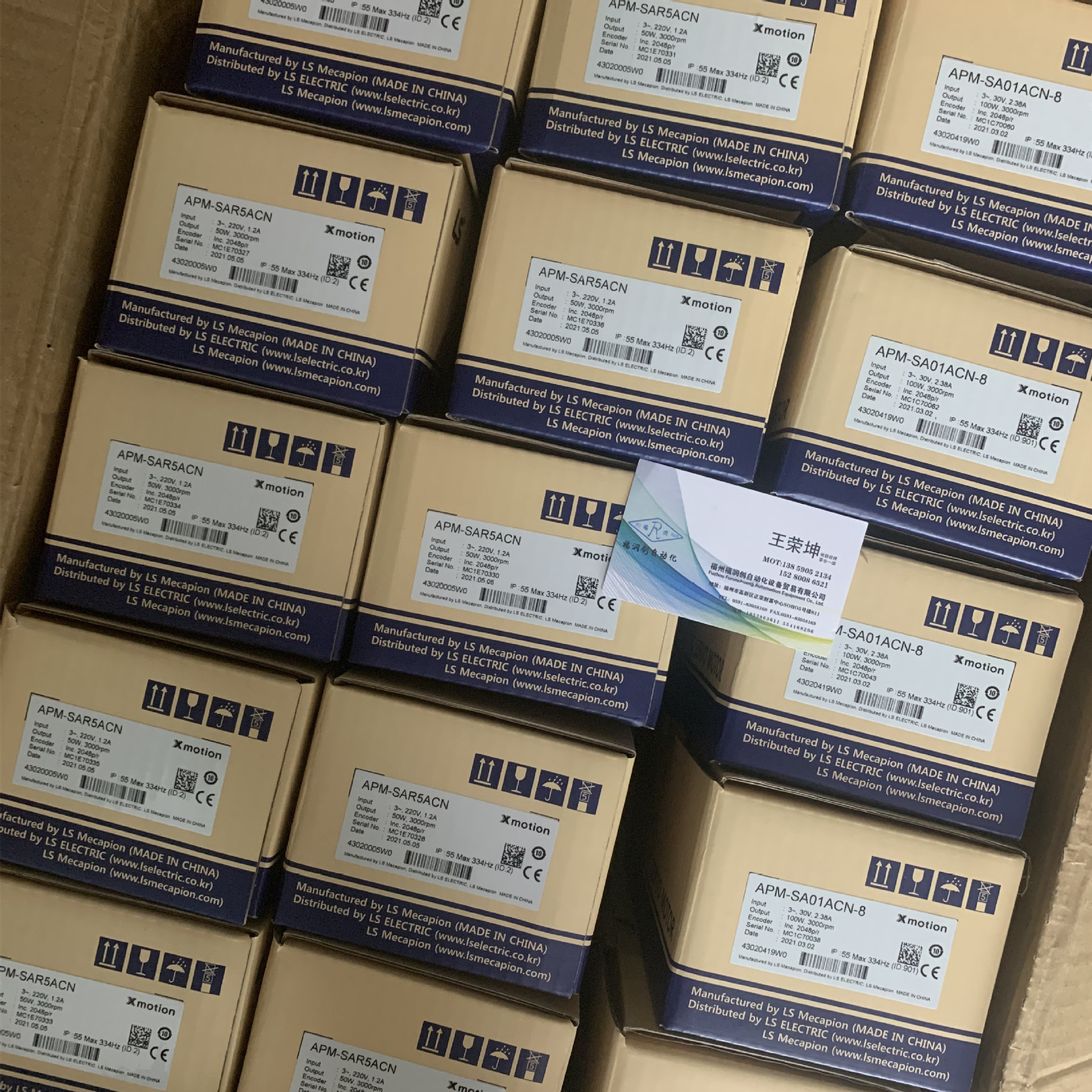 【原装进口】LS 伺服电机现货供应APM-SE11DNK2