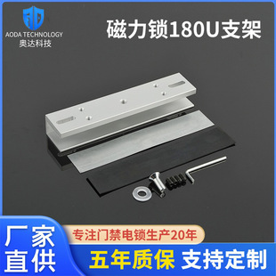 �i�����180kg�����iU��֧���o�����TU��֧�� �����i����֧��