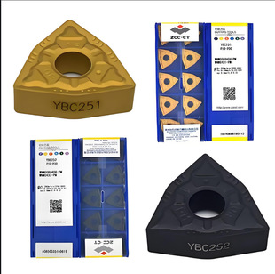Free Shipping Zhuzhou Carbide Cnc Blade Ybc251 Ybc103 Cnmg120404-Xm Wear-Resistant Milling Cutter