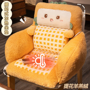 �����ů�o�����|����һ�w�k���Ҿ�����ů�|�Ӱl������ٛ�ӟ��Ή|