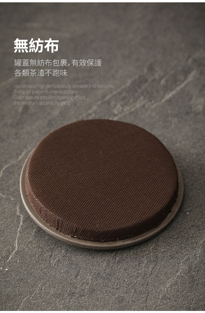 儲物罐_06.jpg