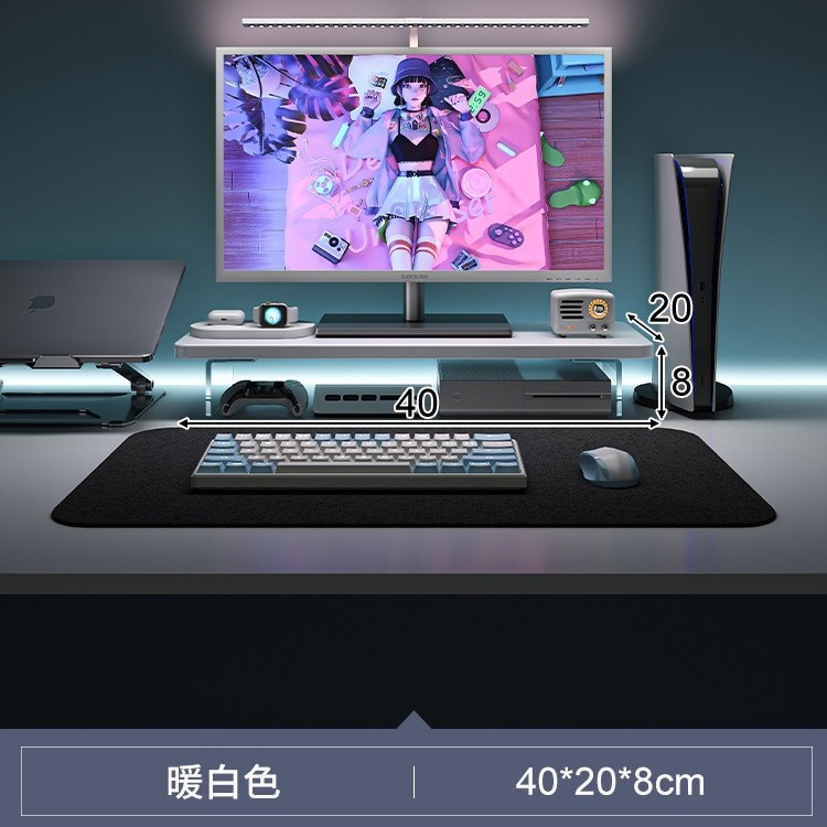 40cm cálido blanco★