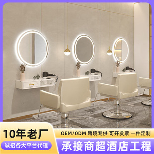 Internet Celebrity Barber Shop Mirror Hair Salon Special Oval Square Hair Cutting and Perm Dyeing Wall-mounted Single-sided Mirror Table with Light
