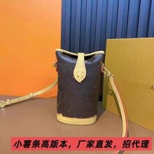 外贸2024新款驴家经典轻奢老花薯条包高质感复古单肩斜跨大量手提