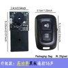 Remote control blackboard 16 sounds (high power)