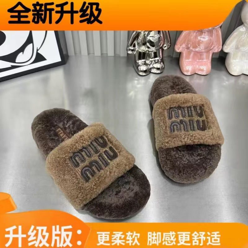 毛毛拖鞋女厚底女外秋冬新款网红时尚欧货居家毛绒冬季棉拖鞋|undefined