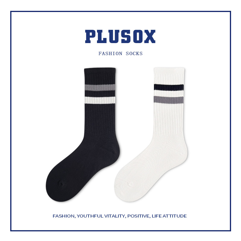 plusox Black Long Socks Men's ins Trendy Spring and Autumn Japanese All-Match Students Neutral Stripe Sports Style Middle Tube
