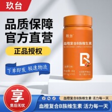 ǫ̃Ѫ�ȏͺ�B��S����36g/ƿ�~���N�S�������l���lԴ�^�S��