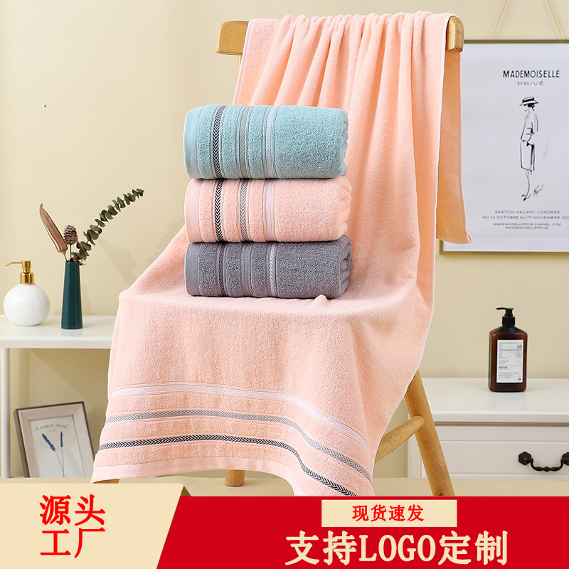 Manufacturer Wholesale Adult Bath Towel Extended and Widened 80*160 Bath Swimming Bath Towel Beach Towel Export Export Manufacturer Wholesale Adult Bath Towel Extended and Widened 80*160 Bath Swimming Bath Towel Beach Towel Export Export