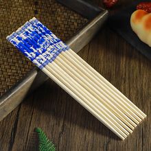 6.0*24cm�y���໨���׻������u�ÿɪ������b��������l�������